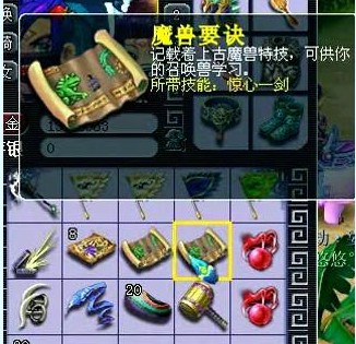 五宝直播