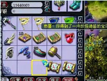 五宝直播