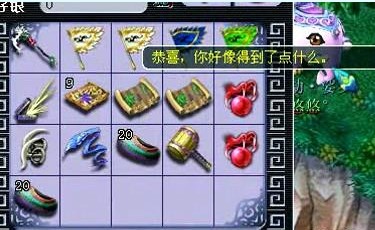 五宝直播