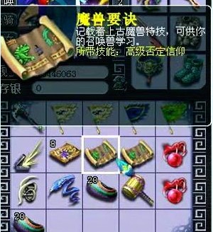 五宝直播