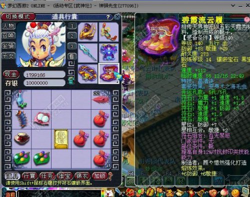 89ͼ