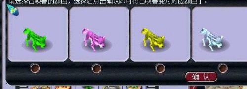 Ⱦɫչ