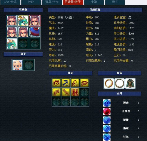 ϽǴչ