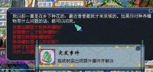 ҡǮֱ