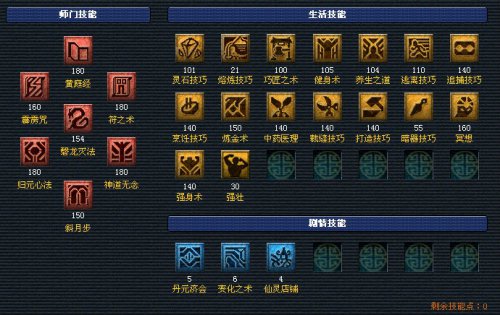 淽չ