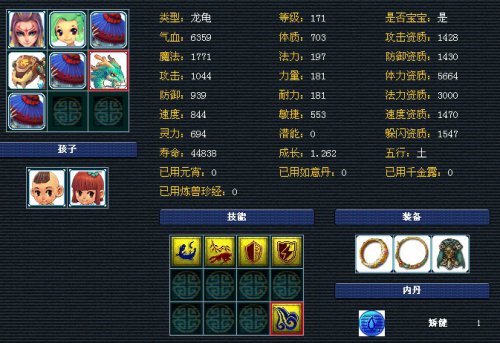 淽չ