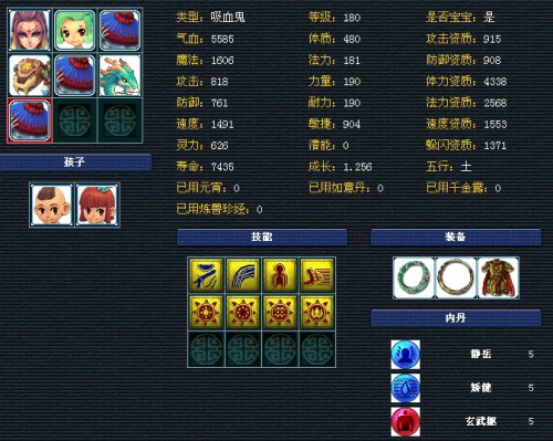 淽չ