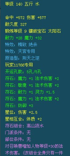 ޸ɽ칬չʾ