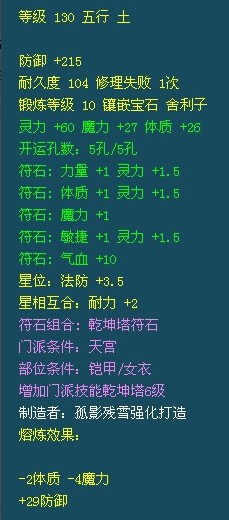 ޸ɽ칬չʾ
