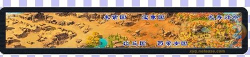 新内容