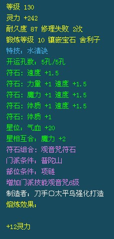 ⵺Ԫ