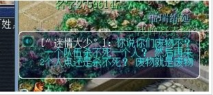 ¥ս