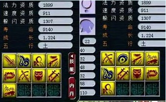 Ѫ