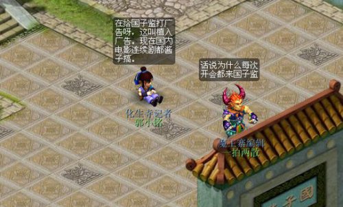 经典老图