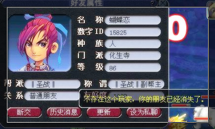 经典老图
