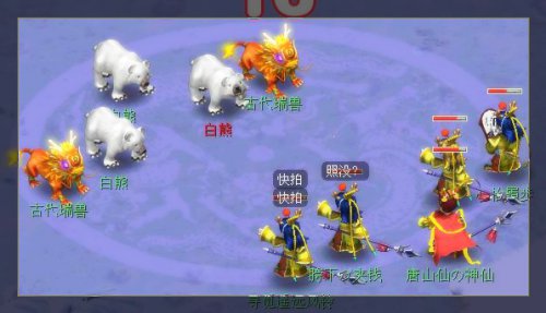 经典老图