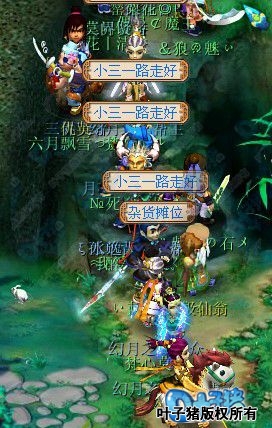经典老图