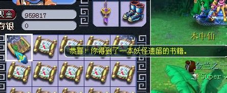 ֱ屦