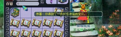 ֱ屦