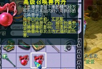 ֱ屦