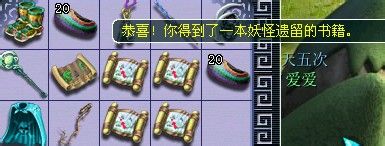 ֱ屦