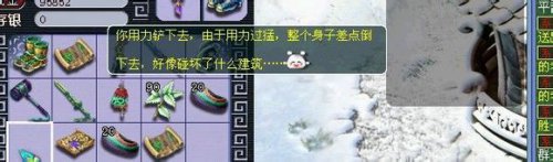 ֱ屦