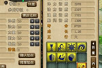<font color='#0000FF'>梦幻西游2玩家追求个性炼妖强盗:失败后炼大海龟</font>