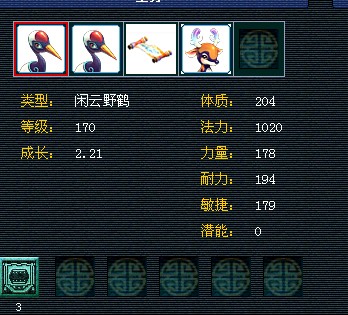 չ