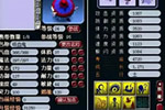 <b>能否打破魔咒?梦幻西游2玩家打造实用型鬼子</b>