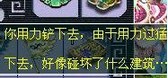 屦