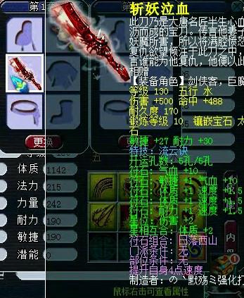 䱦չ