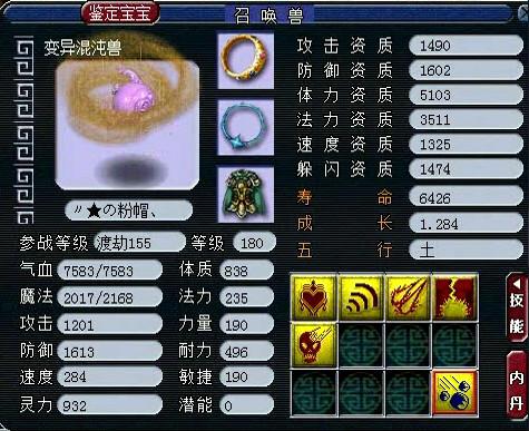 䱦չ