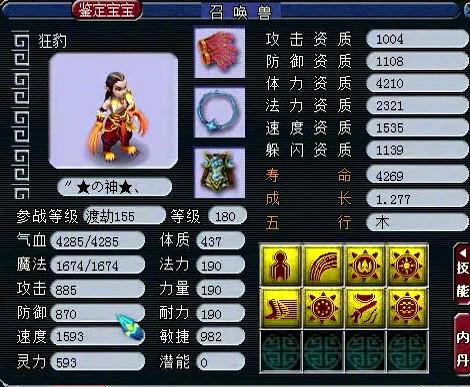 䱦չ