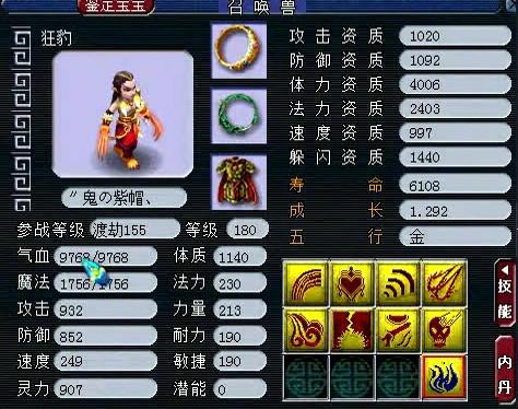 䱦չ