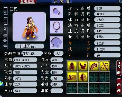 䱦չ