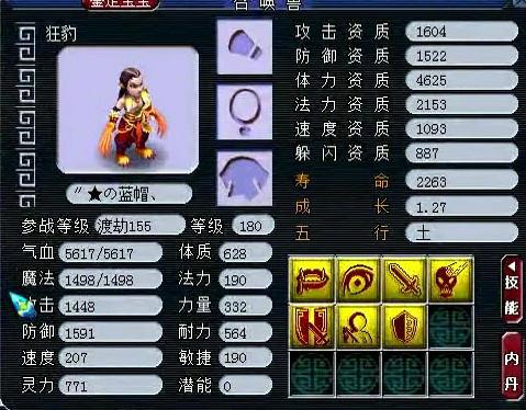 䱦չ