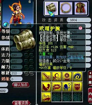 䱦չ