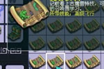 梦幻西游2道人来吸金：土豪连秒38本兽决赌运气