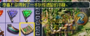 ֱ屦