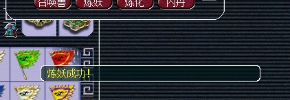 直播洗变异