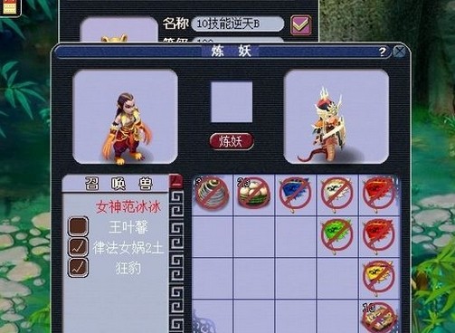 直播洗变异