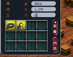 直播洗变异