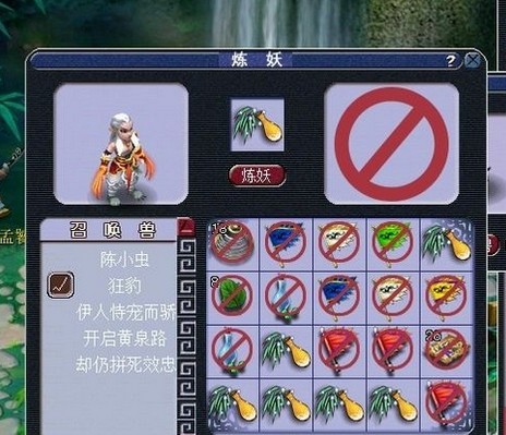 直播洗变异