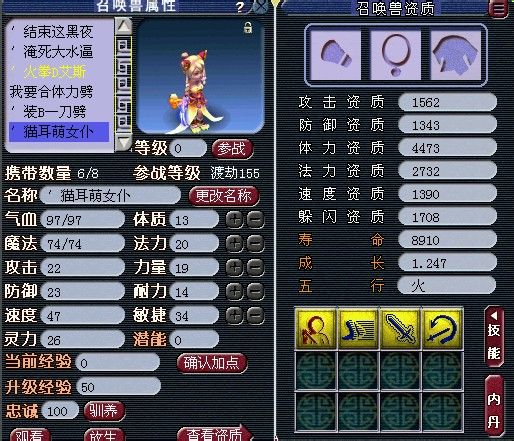 直播洗变异