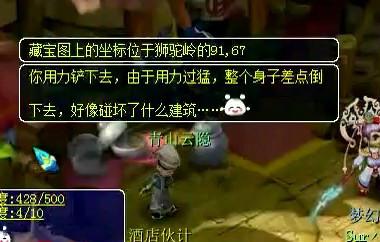 ֱ屦