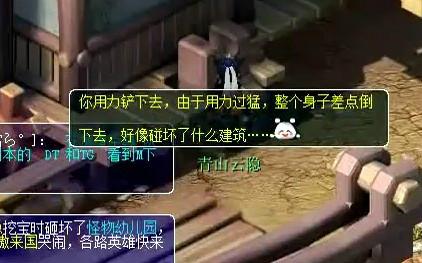 ֱ屦