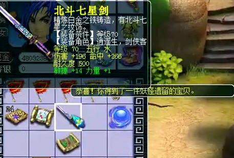 ֱ屦