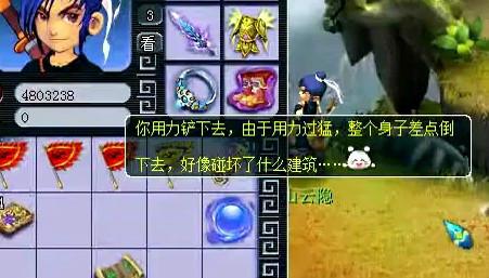 ֱ屦