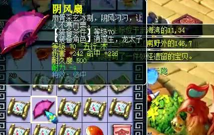 ֱ屦
