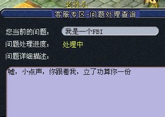 ԻGM